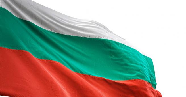 Българското национално знаме с нови рекордни размери ще бъде разпънато