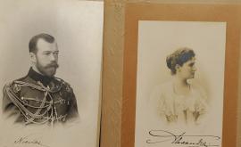  <p>Мистерията към Анастасия и <strong>трагичната смърт</strong> на фамилията й</p> 