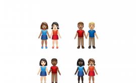  Хора с увреждания и още - новите емотикони на Apple 