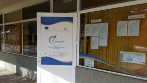 ОИЦ Кюстендил