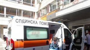 линейка Благоевград