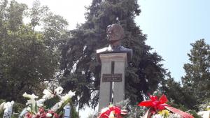 шумен празник