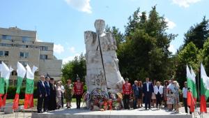Кърджали годишнина Левски