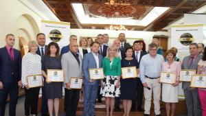 Образцова община