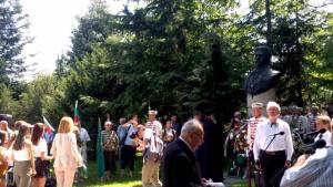 Васил Левски