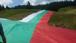 знаме Рожен