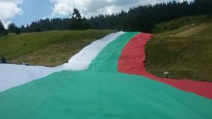 знаме Рожен