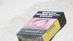 пакет цигари