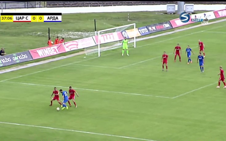 Царско село - Арда 0:0 /първо полувреме/