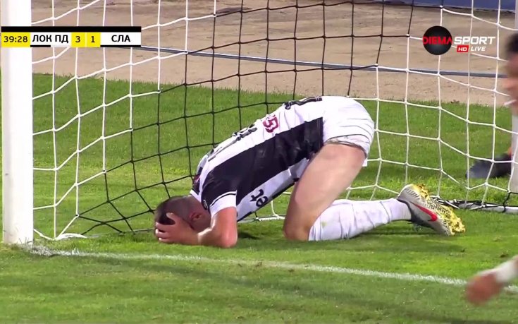Локомотив Пд- Славия 3:1 /първо полувреме/