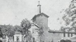 РИМ Габрово