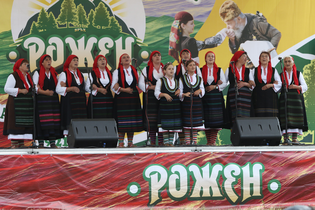<p>Събор Рожен 2019</p>