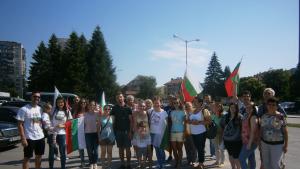 Протест Габрово