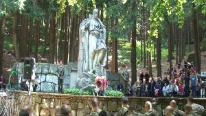 Паметник Хаджи Димитър