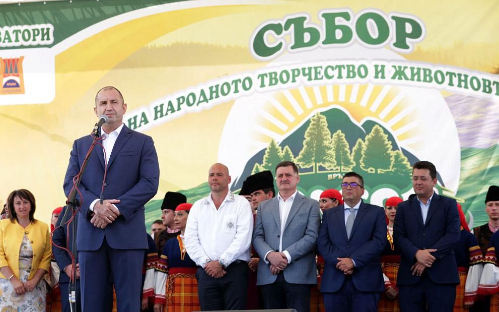  Събор в Рожен 