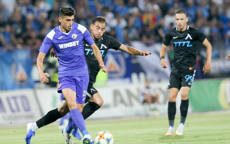 Отборите на Етър и Левски представиха постна продукция в мач