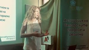 Деница Николова