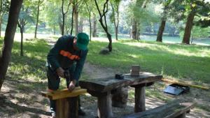 Благоевград