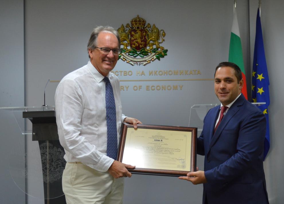 Министърът на икономиката Емил Караниколов връчи сертификат за инвестиция клас А на „Агрополихим” АД.
