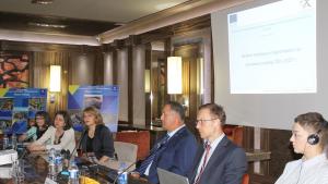 област разрад обсъуждане