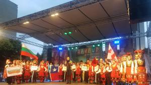 панаир на киселото мляко