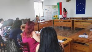 ОИЦ Кюстендил