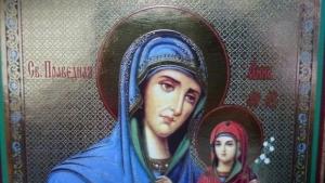 Света Анна църква
