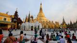 Най-свещената будистка пагода в Мианмар 