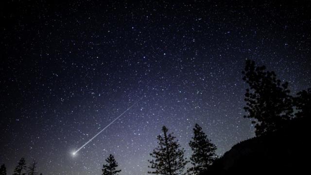 В САЩ дават голяма награда за намирането на паднал метеорит