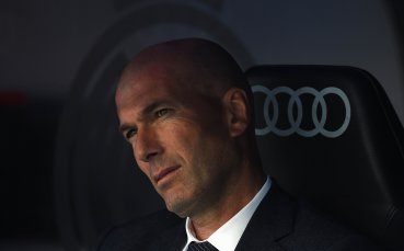Треньорът на Реал Мадрид Зинедин Зидан даде израз на своите