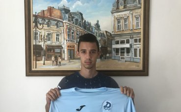 ПФК Дунав Русе финализира трансфера на двама нови играчи съобщават от
