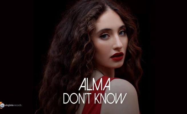 Закачка между ALMA и Monoir ражда заглавието на „Don’t Know”