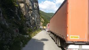 пътя Кричим Девин