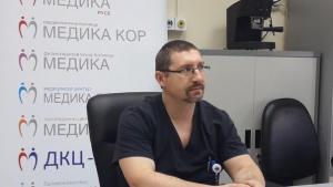 Тютюнджиев