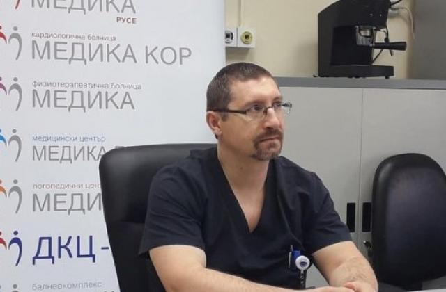 Д-р Наско Тютюнджиев