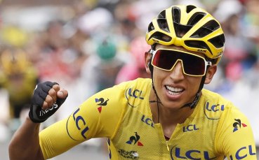 Колумбиецът Еган Барнал който в петък облече за първи път