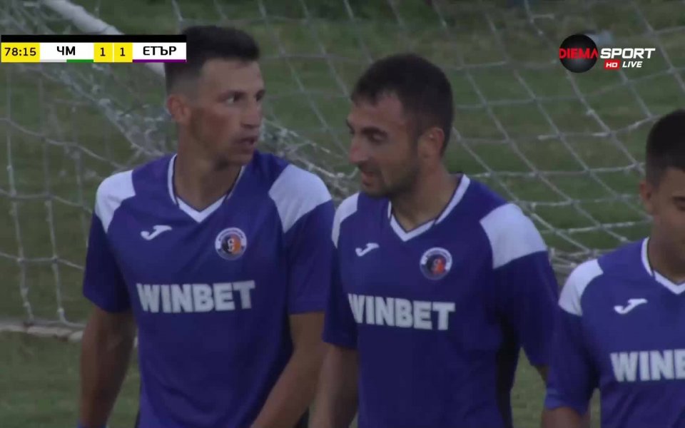 Отборът на Етър изравни резултата срещу Черно море в 78-ата
