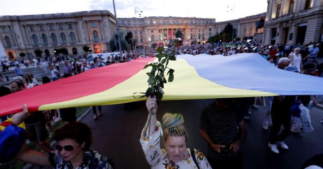 Румънският министър на вътрешните работи Николае Мога подаде днес оставка