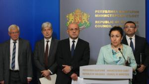 брифинг мин съвет десислава танева