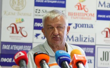 Ветераните на Локомотив Пловдив ще изиграят приятелска среща срещу