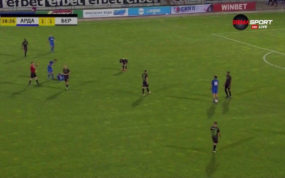 Отборът на Арда Кърджали написа нова страница в модерната си