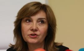  Директорът на Национална агенция за приходите Галя Димитрова 