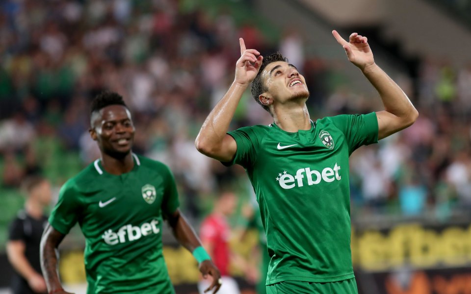 Осемкратният първенец на България &ndash; Лудогорец, съумя да удари тежко