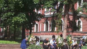 годишнина от Илинденско Преображенското въстание