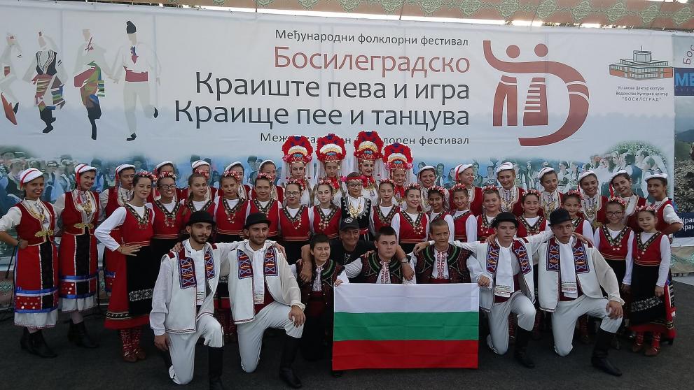 Нова генерация