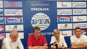 да се изкупят всички прасета тип заден двор