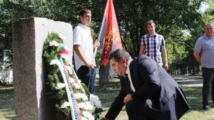 Русе въстание