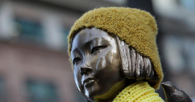 В Япония бе закрита изложбата на южнокорейско произведение на изкуството