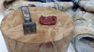 РИМ Габрово