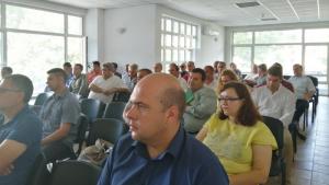 Благоевград